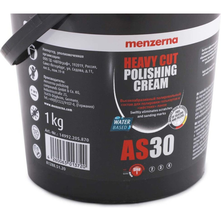 Menzerna AS 30 — pulēšanas pasta, 1 kg