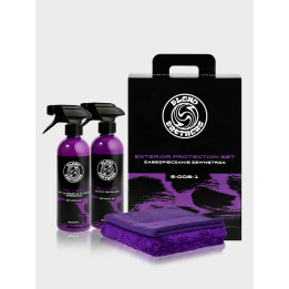 Blend Brothers Exterior Protection Set — auto välispinna kaitsekomplekt