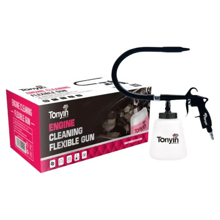 Tonyin TT05 — flexible pneumatic engine-cleaning gun