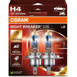 OSRAM NIGHT BREAKER 220 H4 — галогенная лампа головного света, 2 шт.