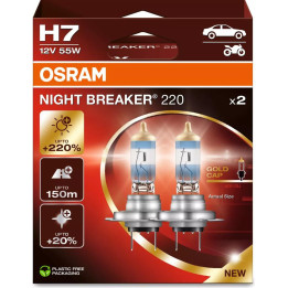 OSRAM NIGHT BREAKER 220 H7 — halogēnā priekšējo lukturu spuldze, 2 gab.