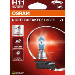 OSRAM NIGHT BREAKER LASER H11 — halogēnā priekšējo lukturu spuldze, 1 gab.