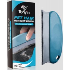 TONYIN PET HAIR REMOVER BRUSH